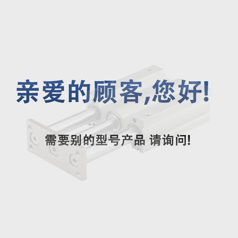 气缸长行程薄型sda25/32/40/50/63/80/100x110x120x150s-b