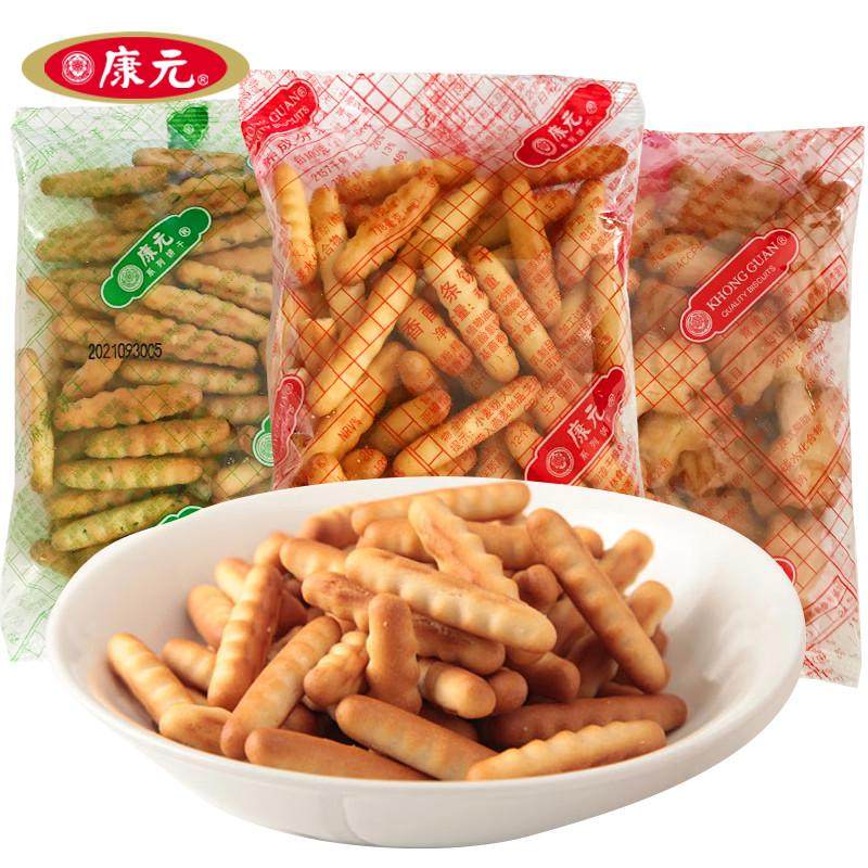 新日期康元香酥条饼干咸味即食手指饼干拇指饼干条零食批发儿时怀