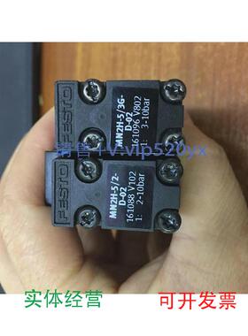 现货供应MN2H-5/2-D-02161088MN2H-/3G-D-02161096现货