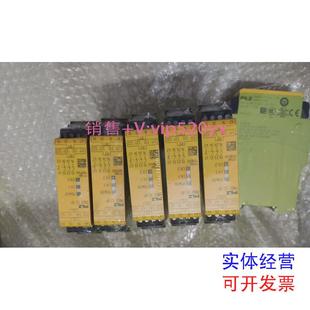 现货供应皮尔兹安全继电器型号777301X28P全新未拆封 实图拍摄议