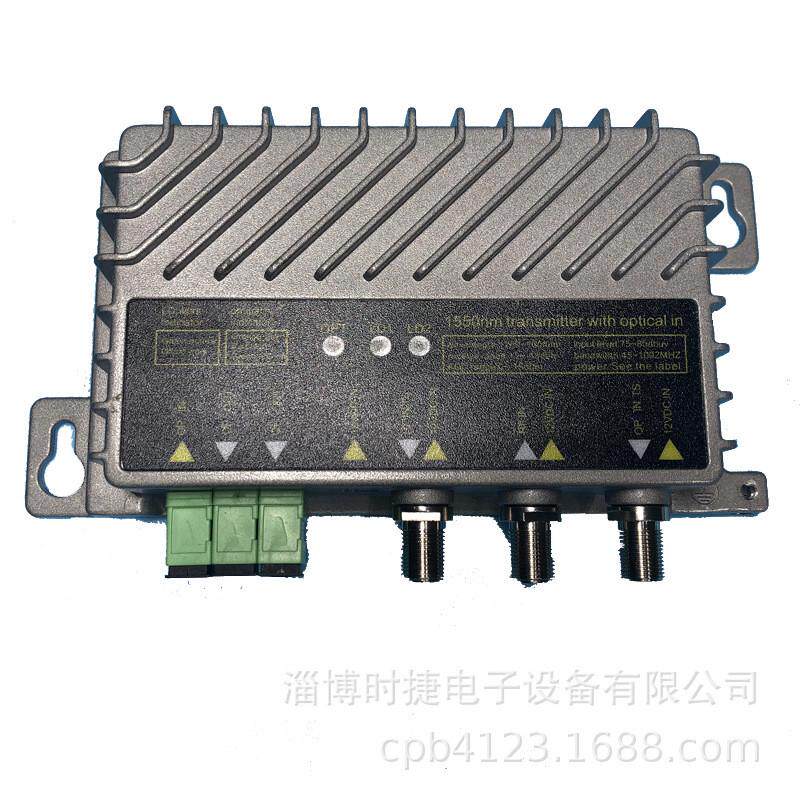迷你1550nm光发射机中继输出2*10dbm馈电工作带光输入1310nm两路