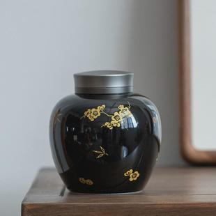 复古黑地三友茶叶罐双层锡盖密封罐功夫茶具茶仓储物罐茶道配件