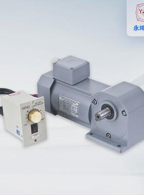 山藤直交轴直角减速电机SZG35F-750W-S-K-F法兰安装实心/空心