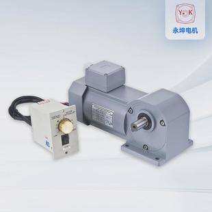 35f山藤直交轴减速电机三相安装 供应法兰200wf系列szg22f 30f