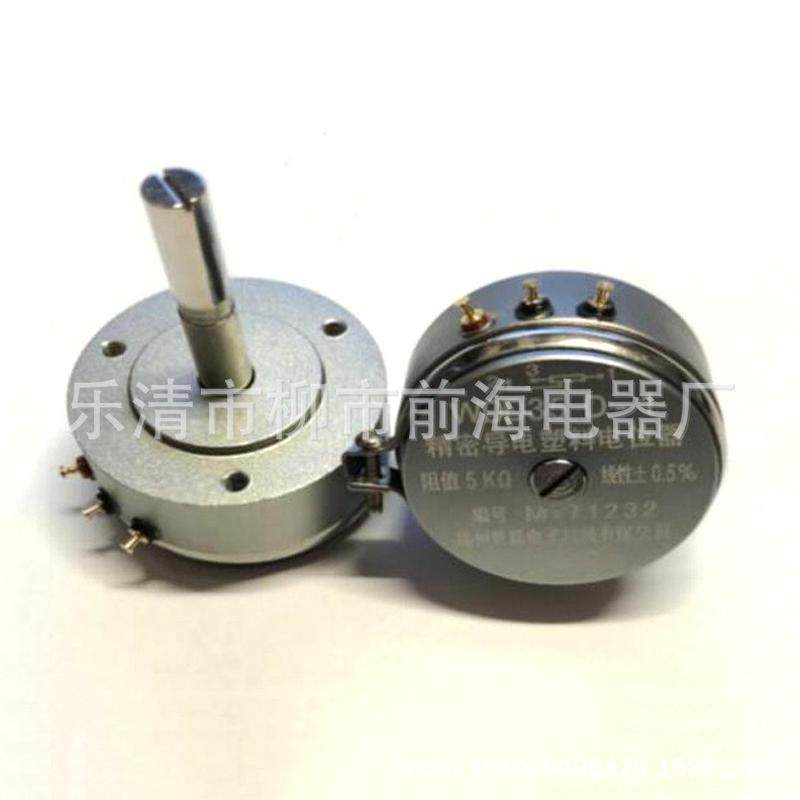 精密塑料导电电位器wdd35d-41k2k5kΩ10k