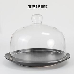 微波炉加热盖玻璃专用甜品防油防溅热菜盖耐高温家用展示罩保鲜罩