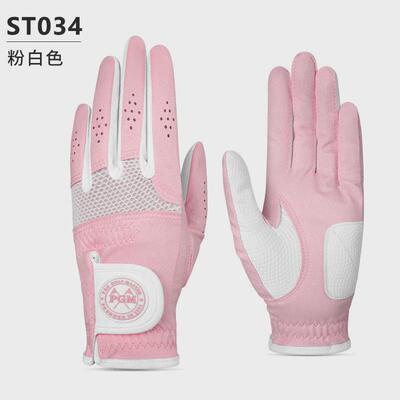 PGM高尔夫女士手套运动手套超纤布透气露指耐磨防滑拼色柔软透气