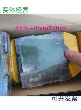 现货供应PILZ安全772142安全继电器,全新皮尔磁PNOZmEF8DI4D0
