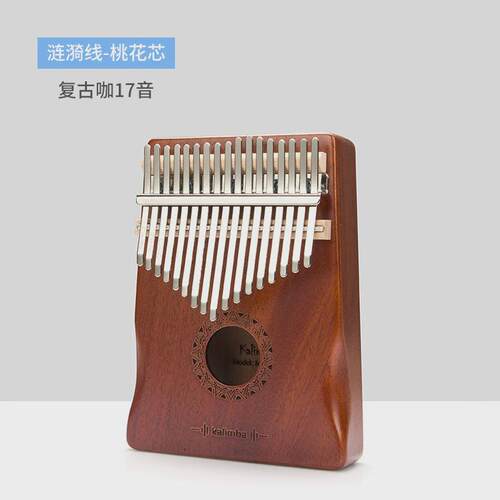拇指琴17音卡林巴琴kalimba21音卡琳巴琴开孔式卡灵巴个性乐器