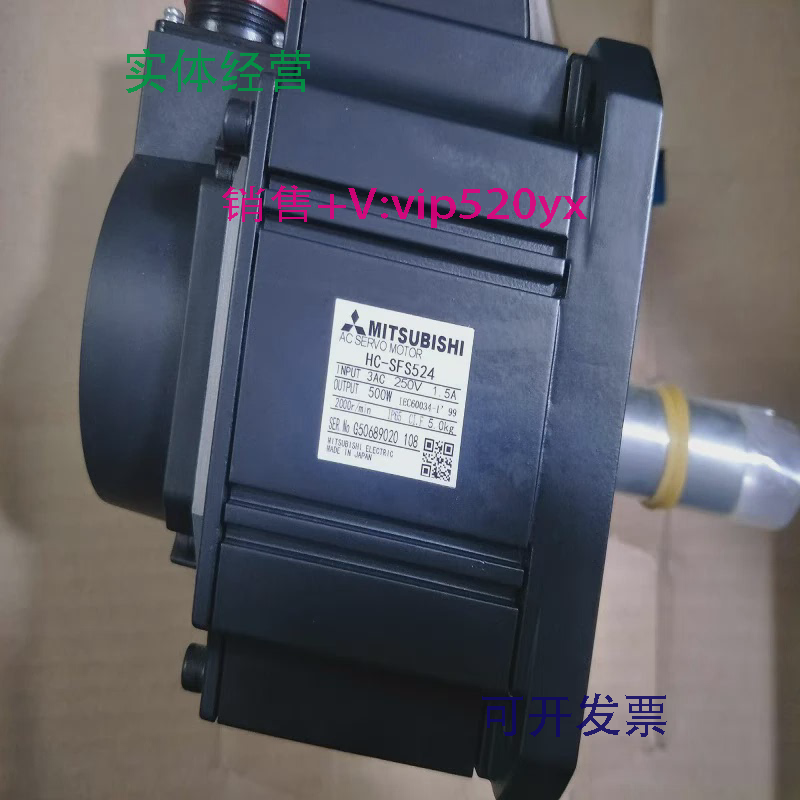 现货供应三菱伺服电机HC-SFS524/SFS1024/SFS1524/SFS2024/SFS302