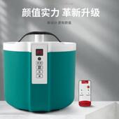 汗蒸箱家用定时可调温熏蒸机遥控蒸汽熏蒸仪桑拿蒸锅欧美英2L