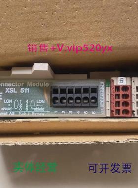 现货供应霍尼韦尔模块XSL511全新接线模块plc