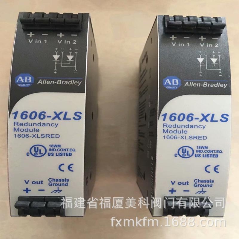 1794-ow8/ow8xtplc模块触摸屏