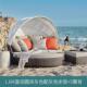 户外沙发躺床防水防晒庭院别墅花园藤编大圆床露天带棚防雨沙滩椅