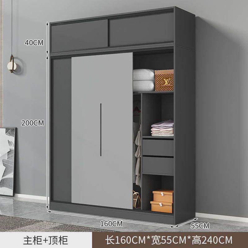 实木衣柜家用卧室柜子出租屋简易组装房间推拉门衣橱挂式现代简约,住宅家具,独立衣柜,淘宝优惠券,粉丝福利购,淘宝优惠卷