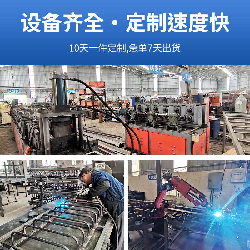 佛山悬臂仓储货架重型多层式不锈钢仓库铝材仓库重型悬臂梁货架