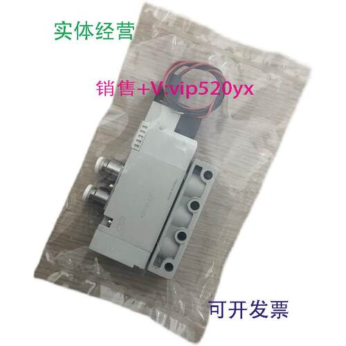 现货供应CKD电磁阀带底座4GD210-E2C4GD310-E2C4GD210-C4/C6-E2C-