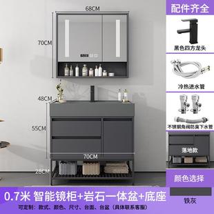 落地款 轻奢实木浴室柜组合套装 洗漱台盆卫生间洗漱台洗手洗脸智能
