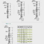 WEM2122 d10 d16 d25 d13 热销真空吸盘WEJ51 d20 4怡
