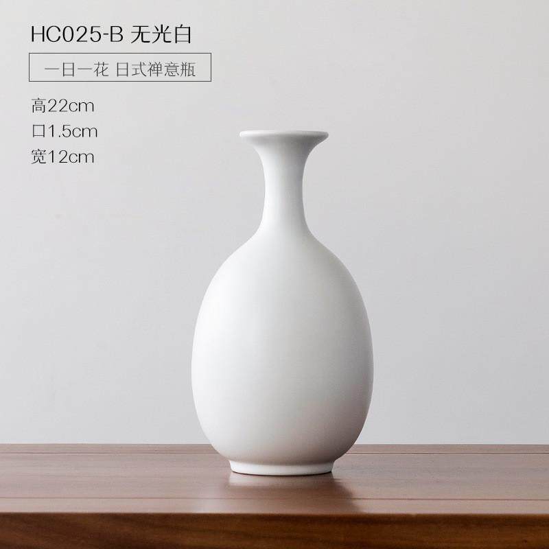 摆件古风新中式水仙瓶宋代禅意复古干花插花陶瓷中式花瓶客厅装饰