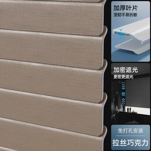 L型百叶PVC免打孔厂字型窗帘办公室卫生间浴室遮挡帘厨房升降卷帘