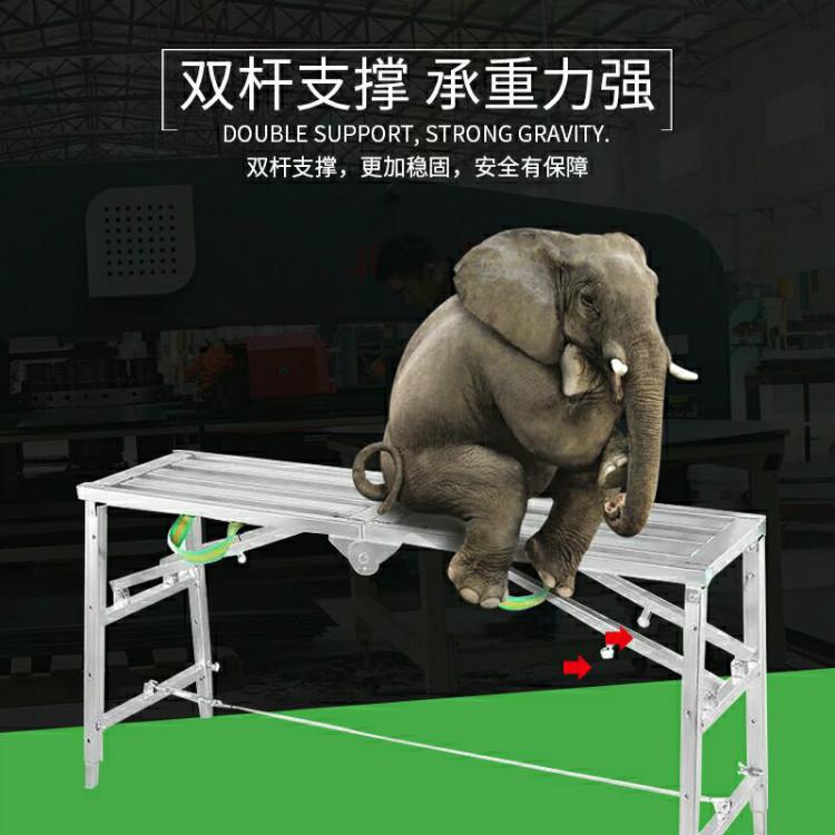 双支撑40厘米方管踏面施工梯折叠马凳折叠脚手架便携式施工平台稳