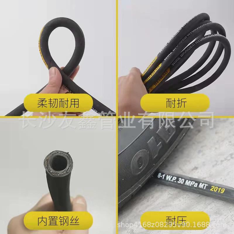 厂家供应高压胶管总成钢丝编织高压高压液压软管丁腈油管油管总成