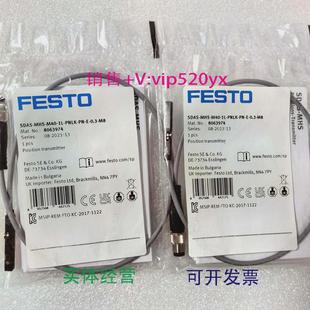 PNLK 现货供应FESTOSDAS 0.3 M40 M88063974位置变送 MHS