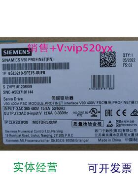 现货供应西门子伺服驱动器6SL3210-5FE15-0UFO全新议价