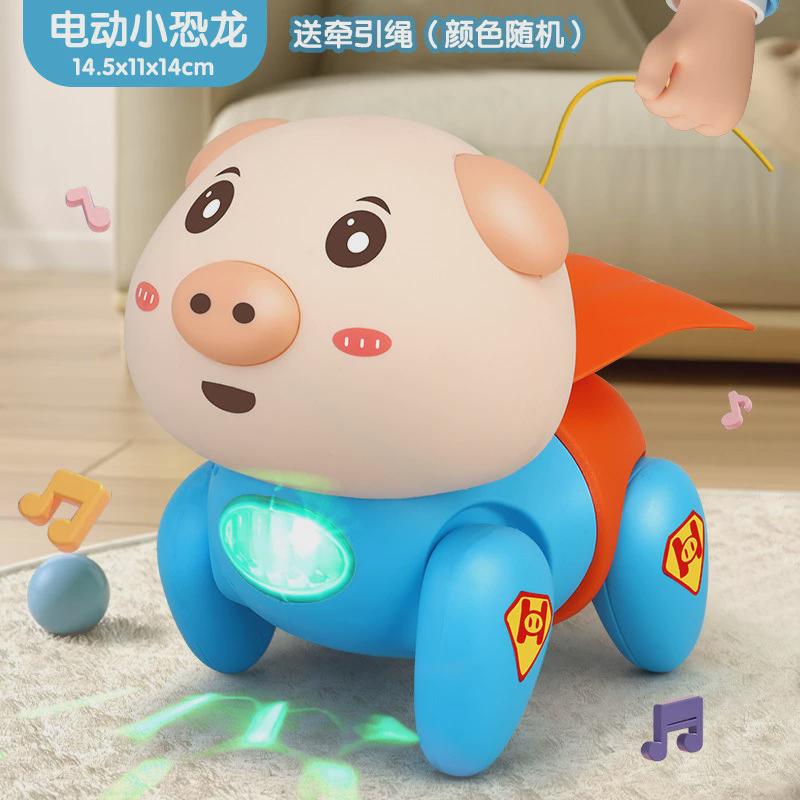 w7j喷雾电动车恐龙玩具炫避障感应自动彩灯光万向玩具车旋转新款