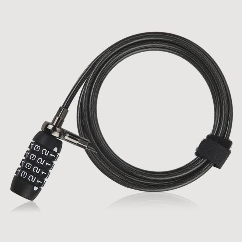 电动自行车滑板车童车锁 头盔锁密码钢缆锁 加长钢丝绳锁