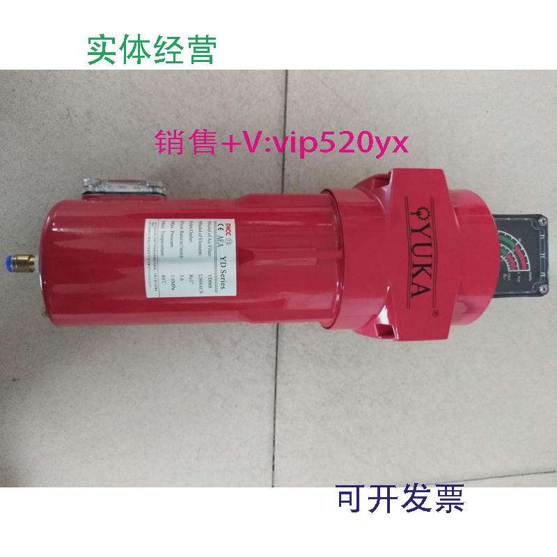 现货供应YUKA过滤器：YD017，YD025，YD030，YD035，YD040，YD058