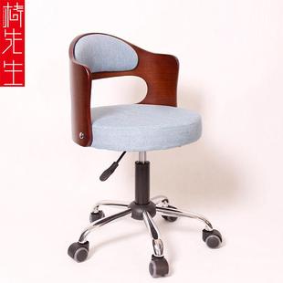 实木小巧电脑椅子简约书桌学生升降椅小型靠背家用书房办公转椅