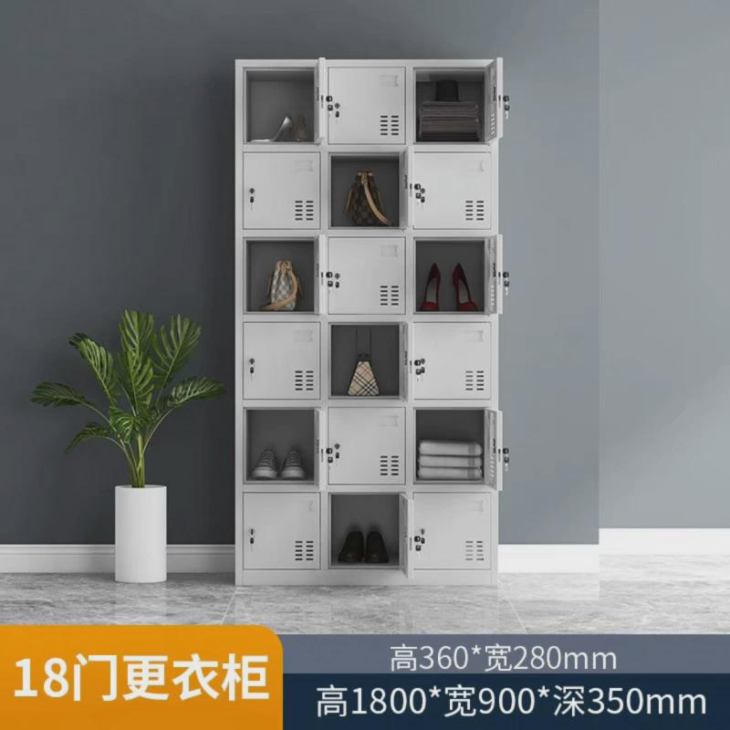 子办公室文件柜铁皮资料档案柜带锁凭证柜书柜矮柜员工更衣柜钢制