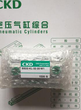 CKD喜开理标准气缸SCW-00-63B-25/40/50/75/100/125/150/200/300Z