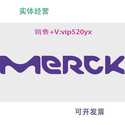 现货供应默克色谱柱53819-UAscentis®ExpressC18S16