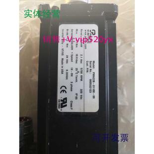 现货供应太平洋伺服电机pma22b 01100