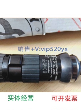 现货供应SH150-LR580-S90-A10S马头气动定扭工具