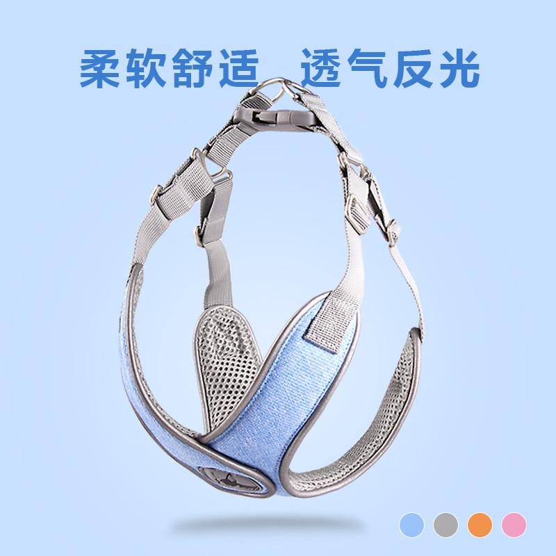 狗狗牵引绳宠物胸背带透气反光背心式中小型犬狗绳厂家宠物用品