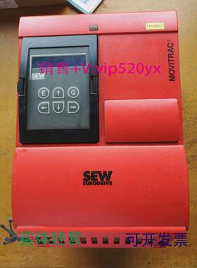 现货供应SEW变频器31C022503-4-00(含FBG31-C01面板)SEW变频器2手