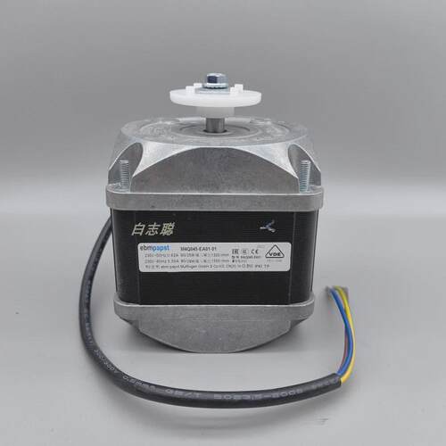 ebm电机papst罩极电动机M4Q045-EA01-01 90W/29W/36W/60W/70W/86