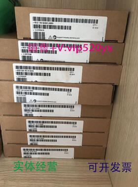 现货供应6ES7532-5HD00-0AB0西门子全新未拆封6ES7532-5HD00-0AB0