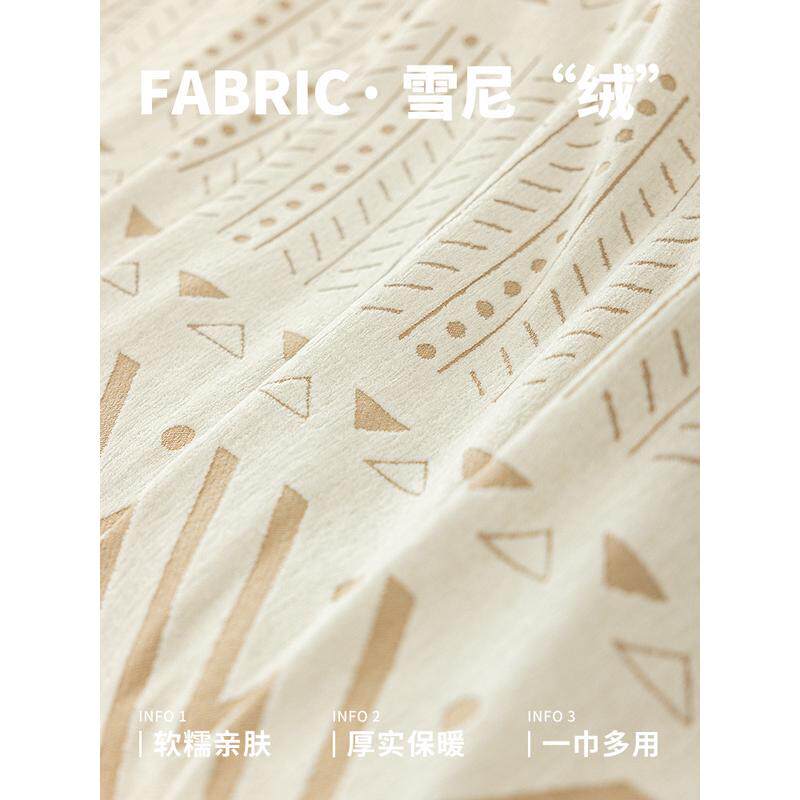 7l8k防猫抓加厚沙发巾盖布盖毯简约四季通用罩三人全包套单人坐垫