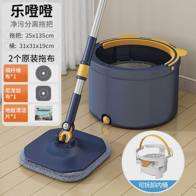 懒人2024新款拖地免手洗平板拖把带桶家用地板墩拖布一拖拖净