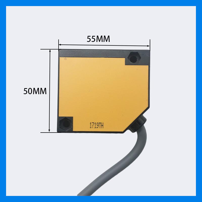 FOTEK台湾阳镜片反射光电开关A3G-4MXB+MR-1继电器输出5线6米感应