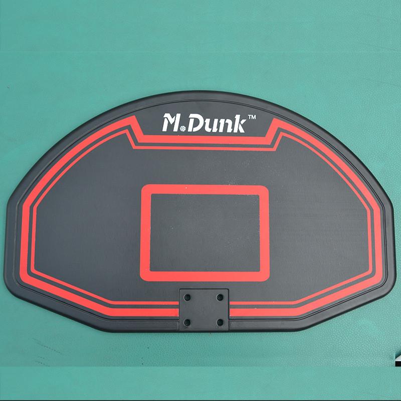 m.dunk幼儿款板壁挂式篮球框篮球迷你家用户外便携式篮球框