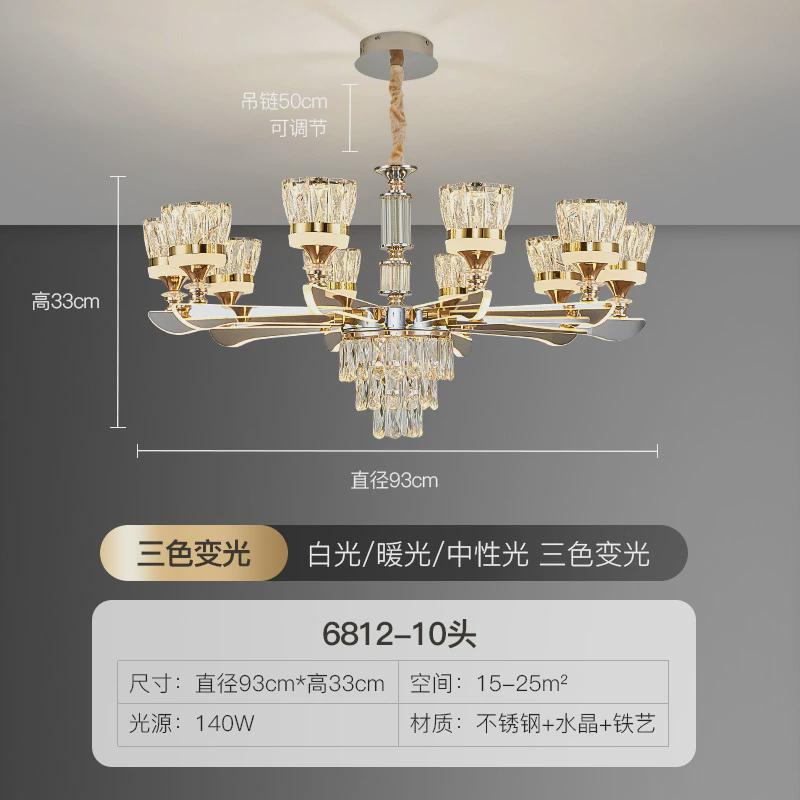 2023年新款简约水晶吊灯客厅灯主灯高档家用别墅灯臂发光大厅灯具