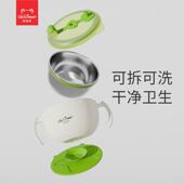 维迪熊婴幼儿不锈钢宝宝31l辅食碗餐具汤碗宝宝喂饭小碗