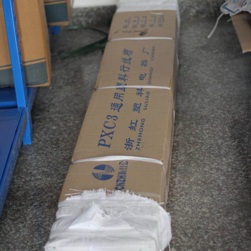 浙虹行线槽正料银灰色352540258050PXC3开口高品质
