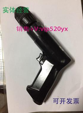 现货供应atlascopco瑞典阿特拉斯气钻D2116Q攻牙机气动工具气动手